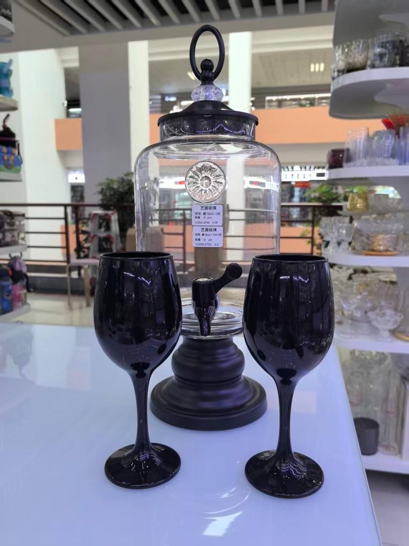 1b08c47b-7db1-4aeb-9ba6-4f36a81707a8